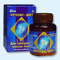 Хитозан-диет капсулы 300 мг, 90 шт - Зюкайка